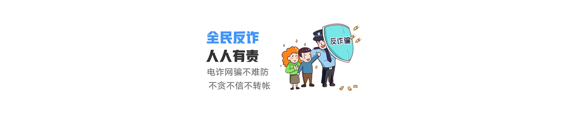 秭归县联通宽带